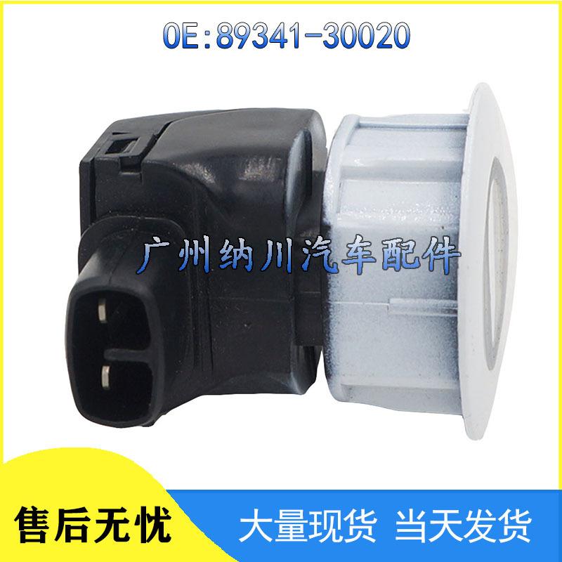 Toyota Lexus Radar Ultrasonic Parking Sensor 89341-30020