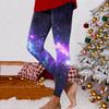 Women's Fashion Outdoor Sky Printed Slim Elastic Yoga Casual Pants