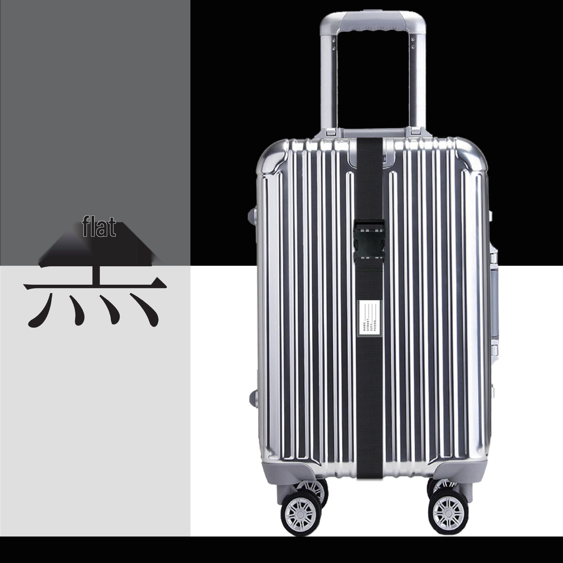

One-Word Buckle Luggage Strap: Secure, Lock-Free Packing Strap for Cross-Border Travel Suitcases & Trolleys