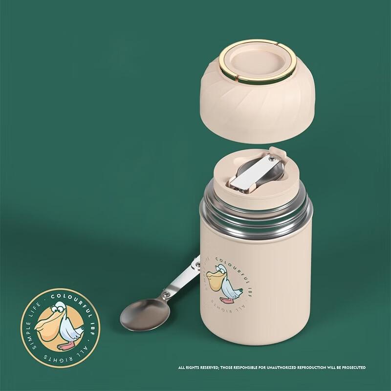 IBF Dodo Bird 316 Stainless Steel Food Jar with Folding Spoon