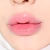 Code Glokolor Fruity Volume Lipgloss - 01 Cranberry Ade