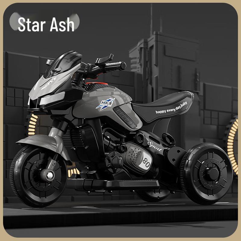 Детский электрический трехколесный велосипед Airud с дистанционным управлением (Китайская версия)