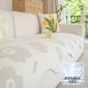 Special-Shaped Summer Ice Silk Sofa Cushion  New Cold Doudou Sofa Cover Fixed Non-Slip One-Piece Seat Cushion