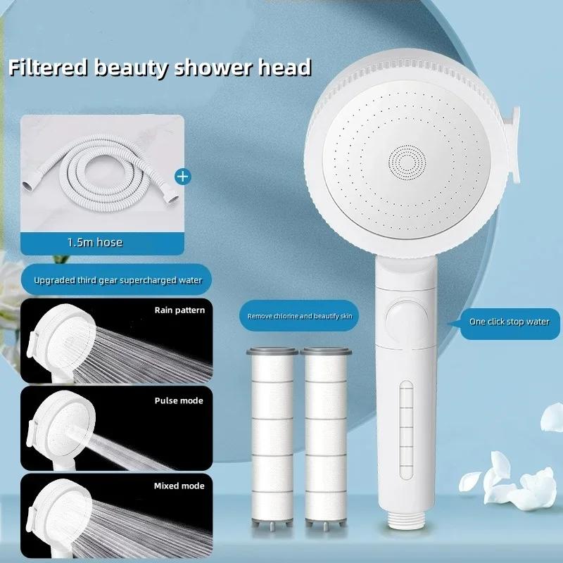 Bathroom White Handheld Supercharged Shower Water Filter Nozzle Household One-Click Stop Water