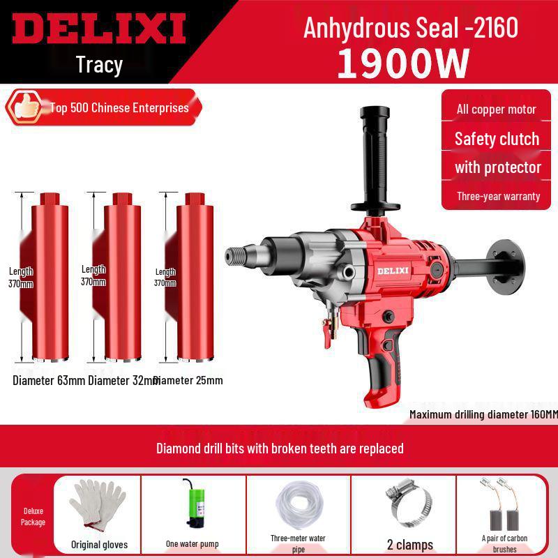 DELIXI High-Power Dual-Use Water Diamond Core Drill for Handheld and Desktop Drilling