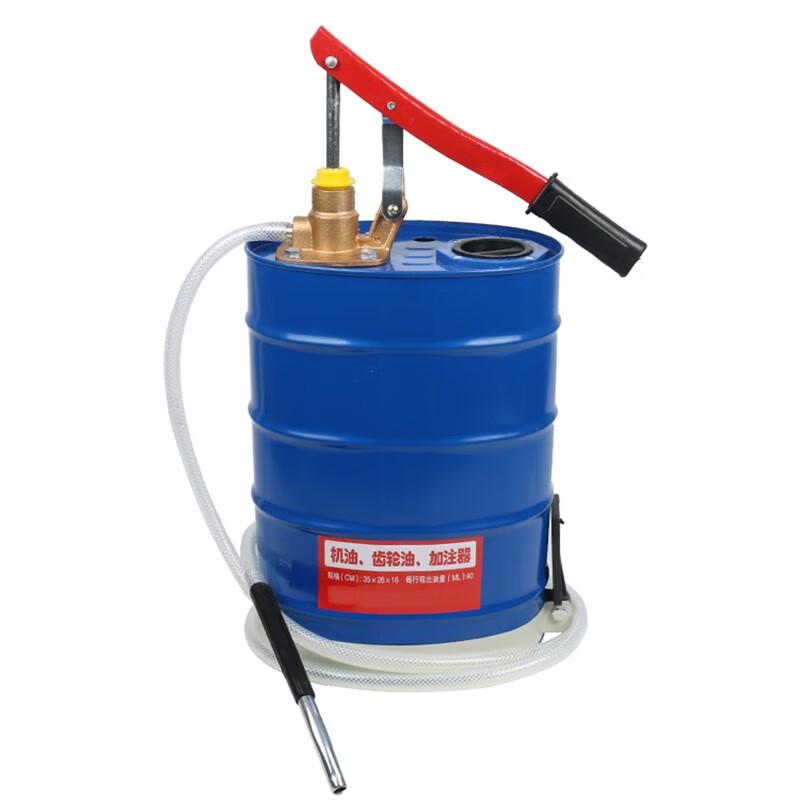 Connaford Manual Oil Transfer Pump