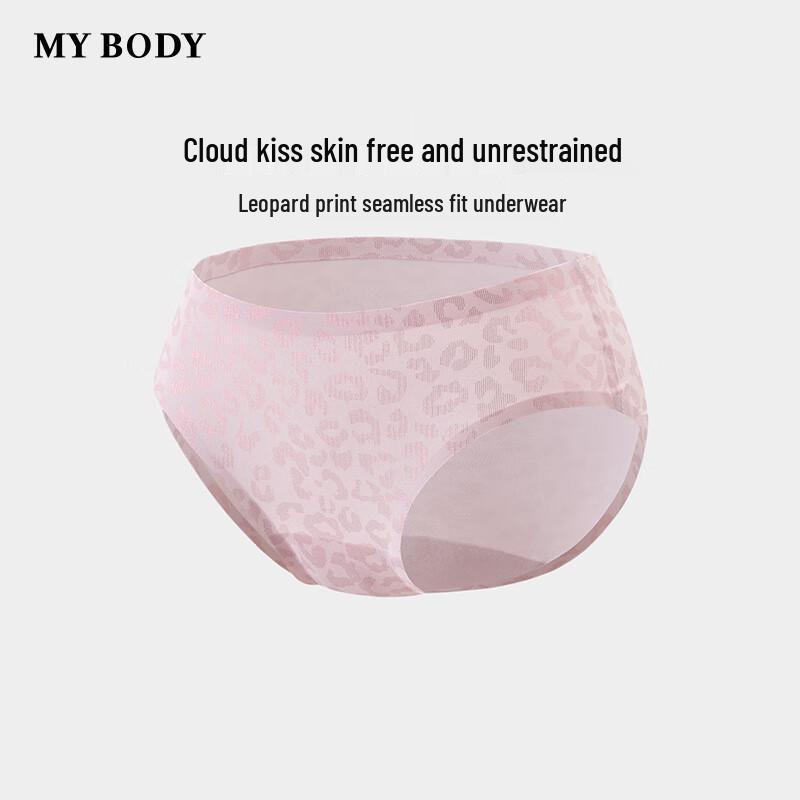 

mybody Women s Seamless Leopard Print Mid-Low Waist Briefs XL