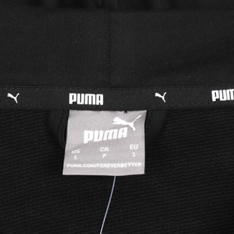 Puma Tg Casual Full Zip Hoodie