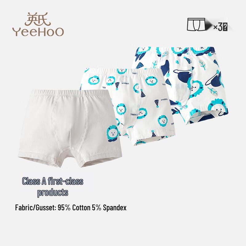 YEEHOO 5A Antibacterial Kids Cotton Boxer Briefs