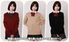 WEGO Basic School Knit Student Uniform Solid Outerwear for High and Junior High School Work Simple Fall Size Sweater, Top, Color, Girls, Commuting,