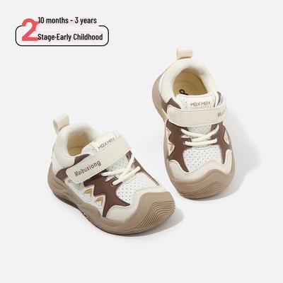Spring 2026 Baby Soft Sole Sports Shoes for Boys and Girls - Comfortable Korean Style Casual Walker Shoes