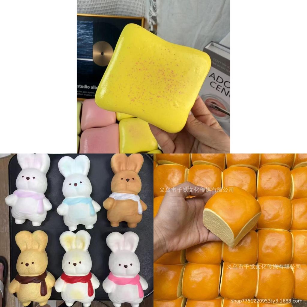 Squishy Mummy Slow Rebound Stress Relief Toy For Kids And Adults