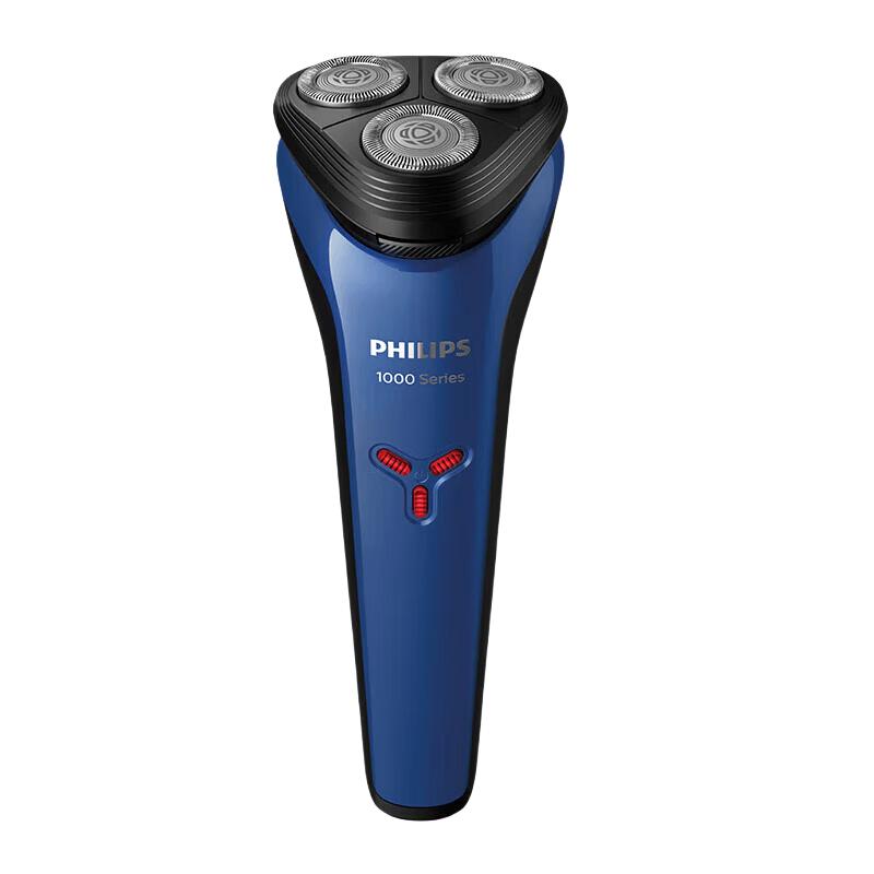 Philips Electric Rotary Shaver CN plug (adapter included)