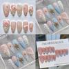 24pcs Flowers Starfish False Nails Long Almond Press On Nails Manicure Nail Tips Women