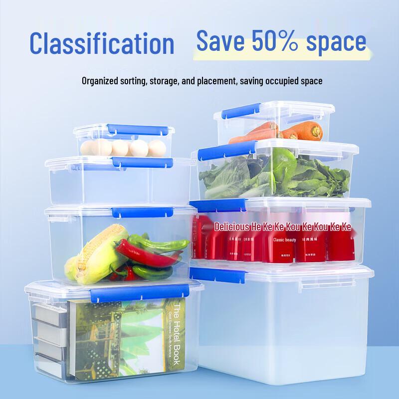 CHAHUA Food-Grade Rectangular Refrigerator Storage Box