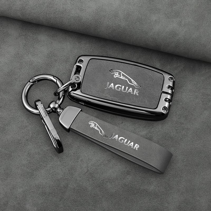 Jaguar XFL Key Case: Stylish, High-End Shell for XEL, FPace, XJL, XF, & FType Models
