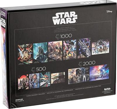Star Wars - Seçilmiş Kişi Sendin - 2000 Parça Yapboz