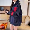 La Chapelle Relaxed Fit Fleece-Lined Hoodie with Embroidery