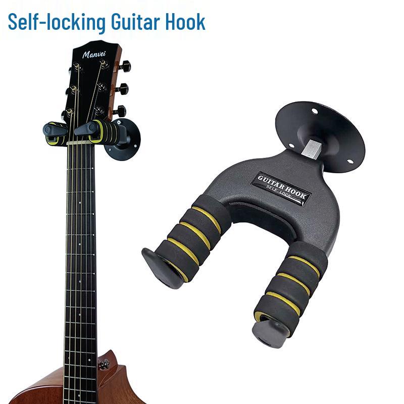 Gravity Self-Locking Guitar Wall Hanger: Automatic Locking for Electric/Bass Guitars 40+ units