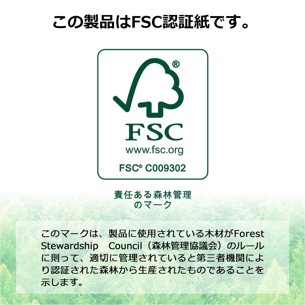 Plus Inkjet Paper Business Card Card Paper Micro Sewing Machine Double Sided A4 500 Sheets 46-886