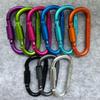 D-Shaped Colorful Aluminum Carabiner Multi-Functional Quick Link Backpack Hook