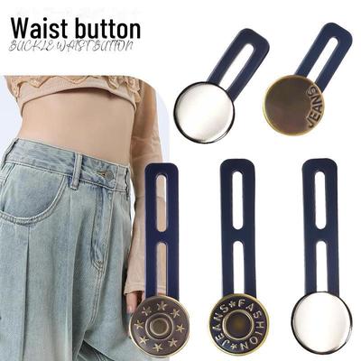Adjustable Metal Waist Extension Button for Jeans – Expands Waist Size for Men's and Women's Pants