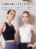 Roopa 3D Crop Tank Yoga Size Small Top, Wear, Moisture-Wicking, Quick-Drying, Stretch, Sleeveless, Women's, White,