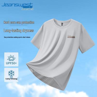Jeanswest Men's Ice Silk UPF50+ Sun Protection T-Shirt