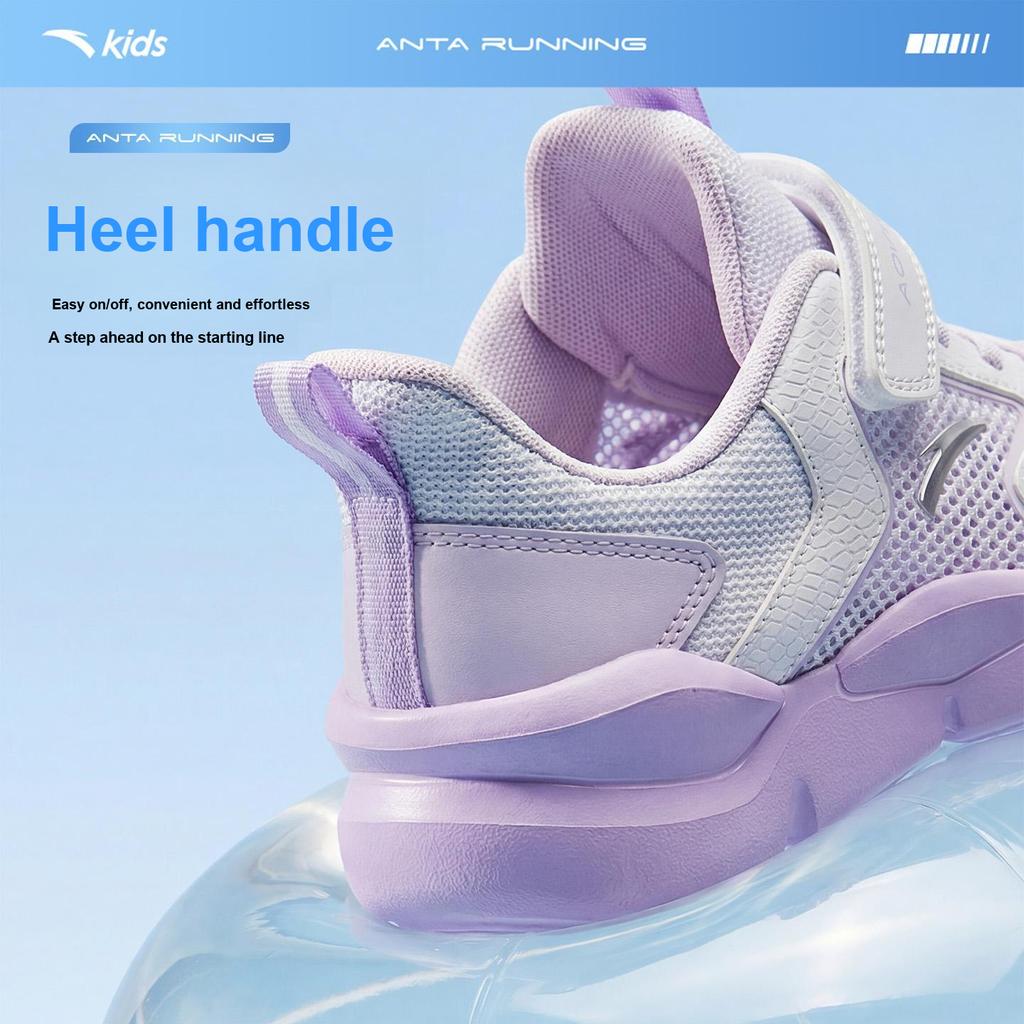 Anta Kids Mesh Breathable Shock Absorbing Wear Resistant Non-Slip Low Top Running Shoes Kids Running Shoes White Purple A322425509-1