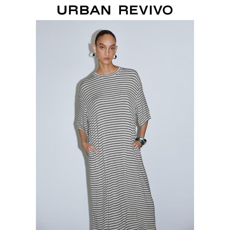 UR2025 Women's Striped A-Line Short Sleeve Dress