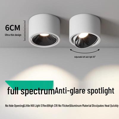 Ultra-dünner, verstellbarer, blendfreier Bullseye-Spotstrahler für Wohnzimmerdecke