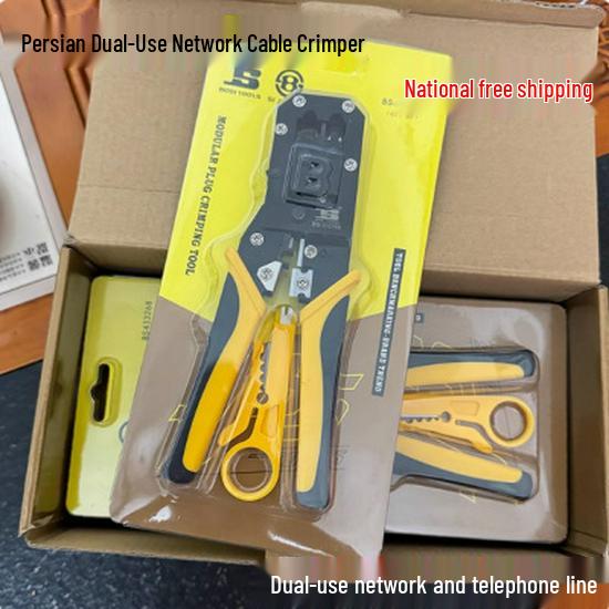 Dual-Use Network Cable Crimper BS-D3268 with Terminal Pliers, Free Shipping