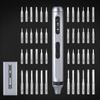 50-in-1 Mute Durable Endurance Rechargeable Large Torque Multifunctional Precision Electric Screwdriver Set
