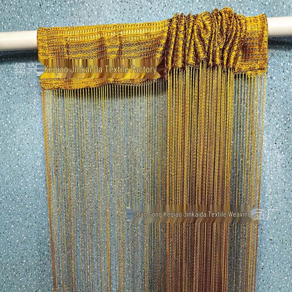1x2m Korean Style Solid Color String Curtain, Light-Filtering Rod Pocket, Ideal for Weddings