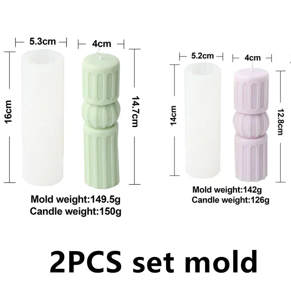 Classic striped cylindrical candle silicone mold geometric cylindrical thick striped acrylic candle mold Roman column PC mold