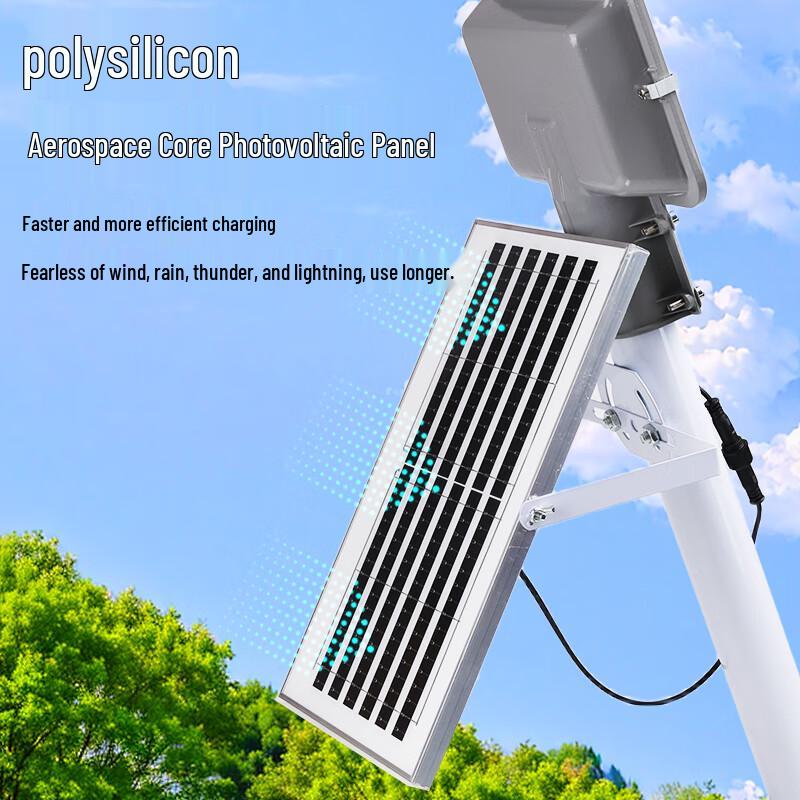 GAOFAN Solar LED Outdoor Street Light