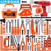 Bestseller Kinderen Reparatie Gereedschapskist Speelgoed Set, Simulatie Bouwgereedschap met Boor, Educatief Doe-alsof Speelgoed Cadeaus voor Jongens