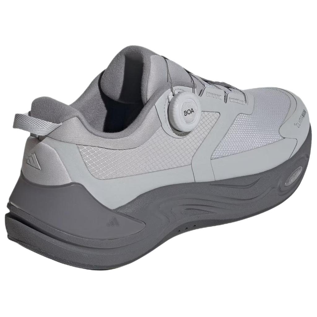 Adidas CLIMAWARM Running Shoes Unisex Gray KJ6494