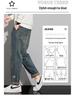 WilliamPOLO Men's Retro Autumn Casual Straight-Leg Jeans