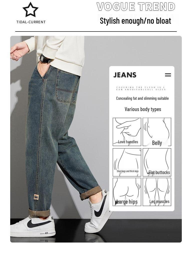 WilliamPOLO Men's Retro Autumn Casual Straight-Leg Jeans