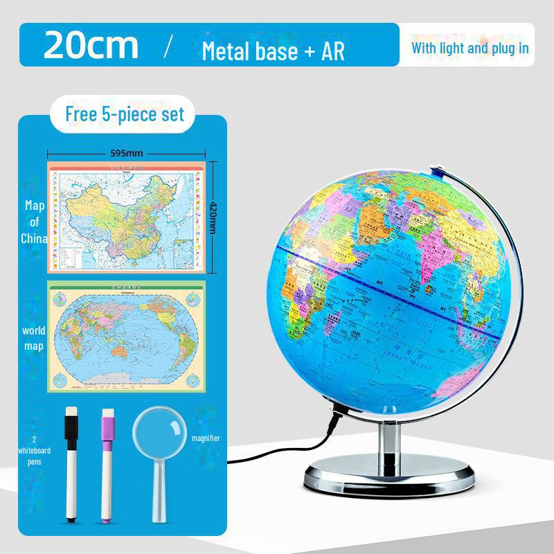 

Beidou AR Globe HD: Студенческое издание для изучения географии в начальной и средней школе 5-piece set (No Light)