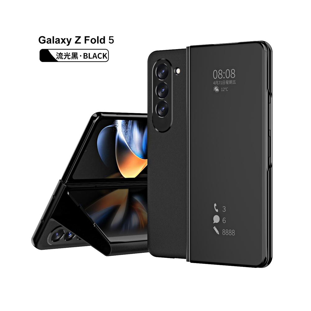 

Магнитный кожаный складной чехол для чехлов Samsung Galaxy Z Fold 5, зеркальное покрытие, защитная пленка для экрана, противоударный чехол для телефона, 5G For Z Fold 5 5G