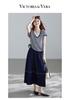 Light Oxygen Commuting Series Fake Two Piece Striped T-shirt Half Skirt Set