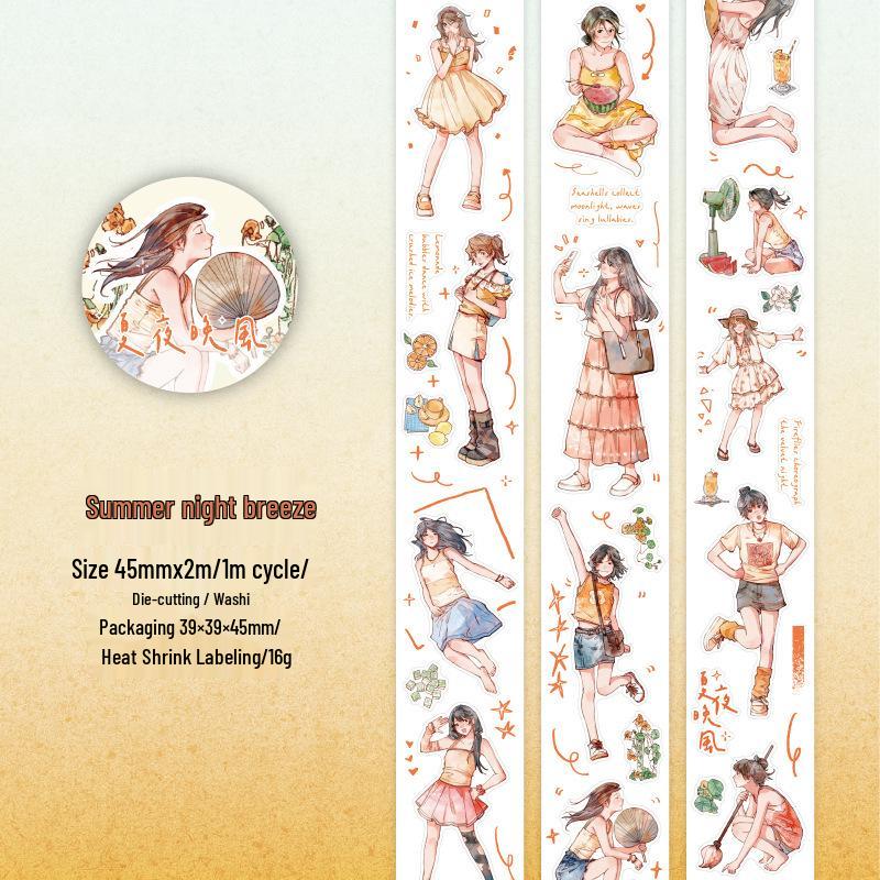 Twilight Life Suite: Die-cut Washi Tape Journal Collage Set - 4 Styles
