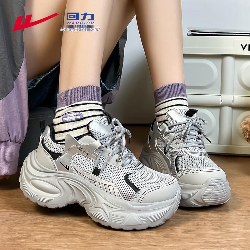 Warrior Women's Chunky Platform Retro Casual Mesh Sneakers WXY-5117