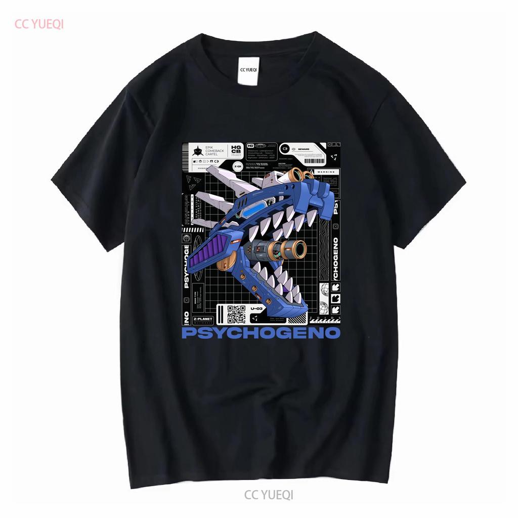 Psychogeno T shirt Zoid Geno Series Saurer Anime Zoids Dinosaurs mecha vintage Washed Top For Everyday Wear Slightly Stretched