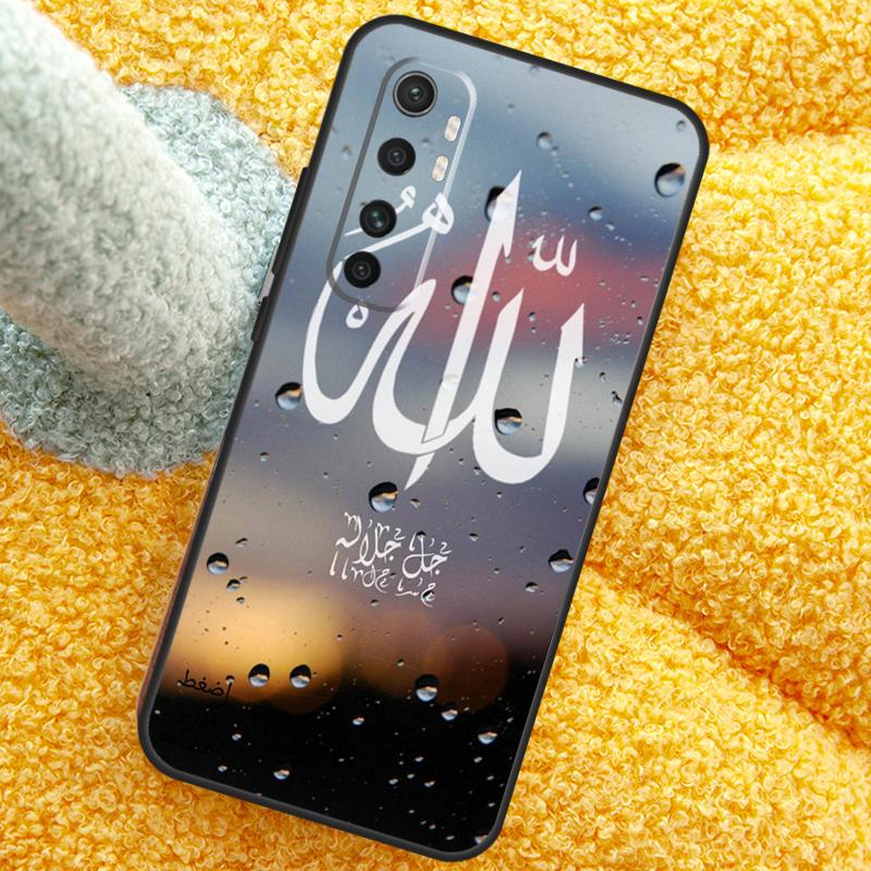 Arabic Quran Islamic Quotes Muslim Case For Xiaomi 17 Pro Max 13 14 15 Ultra 13T 14T 15T Cover For POCO X7 X5 X6 F5 F6 F7 F8 Pro