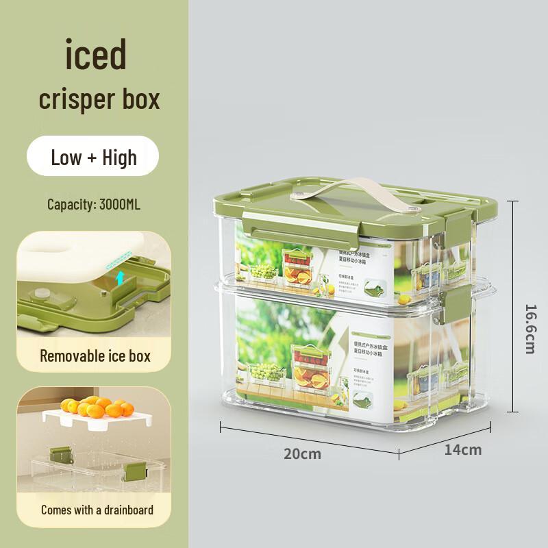 Portable Food Storage Container Set 1000ml+2000ml Set