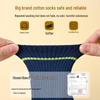 Jeep Kids' Thick Cotton Antibacterial Mid-Calf Socks