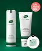 [SET] For Men Perfect All-in-One 200ml + Foam Cleanser 150ml (+ Gift of 2 Forha Oil Sachets)